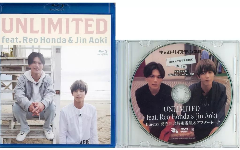 本田礼生　蒼木陣　UNLIMITED Blu-ray 特典　ブロマイド 本田礼生・蒼木陣『UNLIMITED feat. Reo Honda & Jin Aoki』Blu