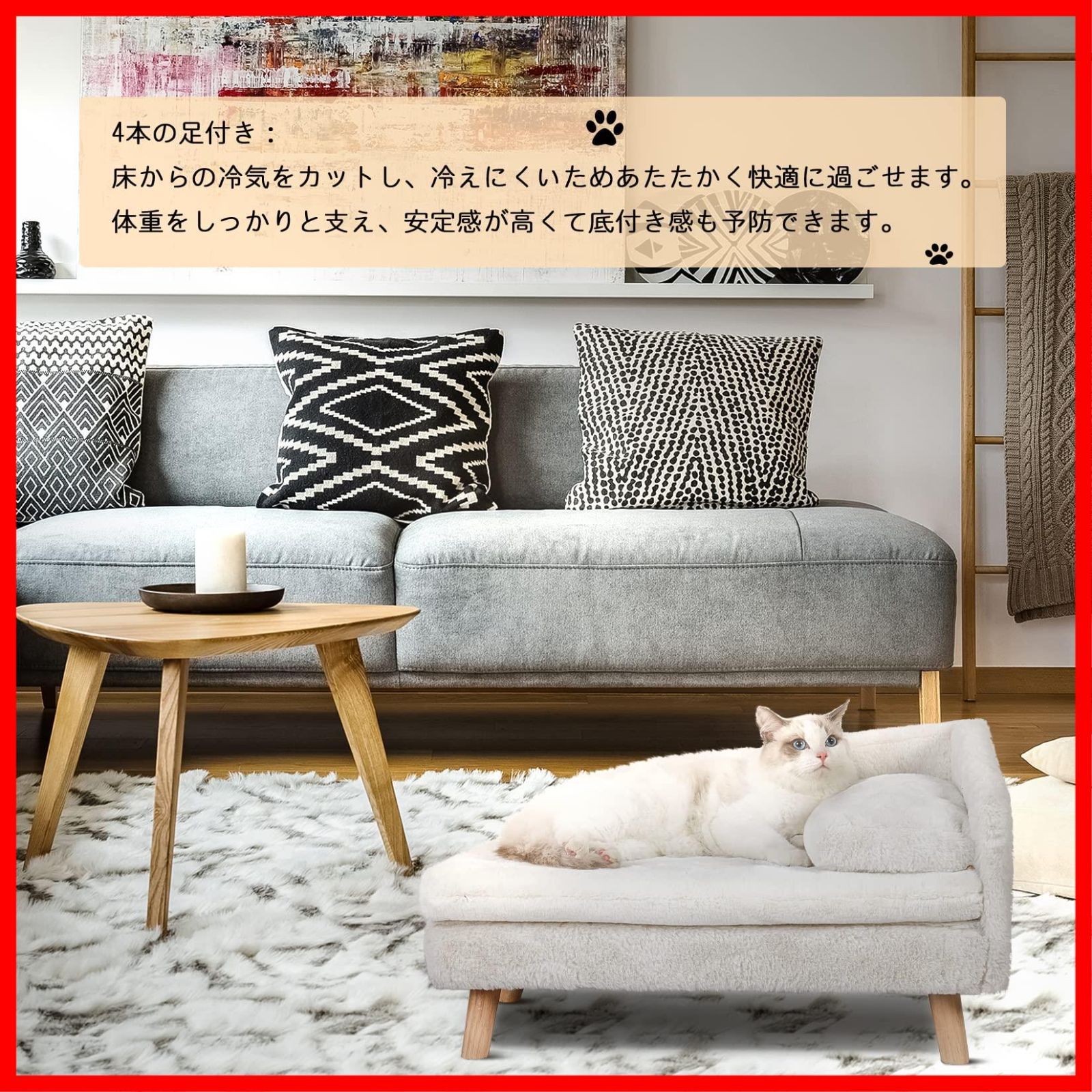 かわいい