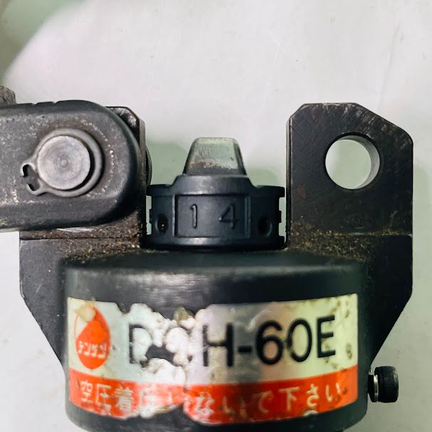 デンサン油圧圧着機DCH60E手動 動作品