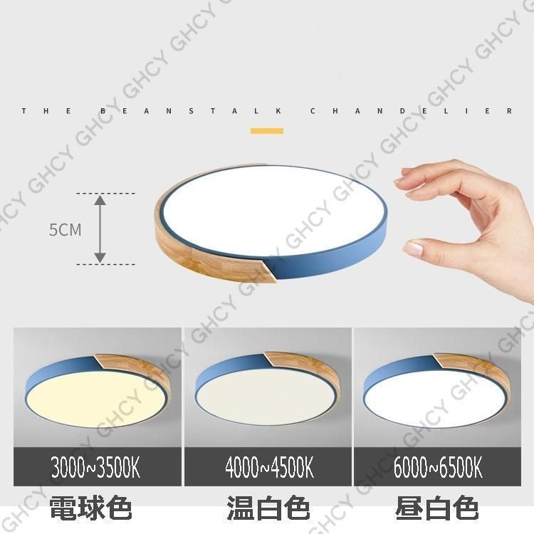 6~22畳