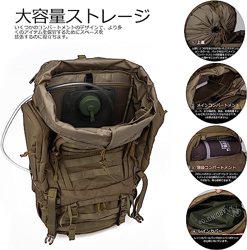 安心発送 M B カーキ (60L) [マーディングトップ] 60L/70L リュック 大