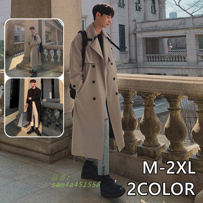 トレンチコートメンズ ロングコート チェスターコート 春 アウター コート 春コート お洒落 長袖 50代 40代 ゆったり カジュアル 30代 カジュアルコート am4a451558