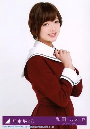 中古】生写真(乃木坂46) 26：和田まあや/上半身/CD「今、話