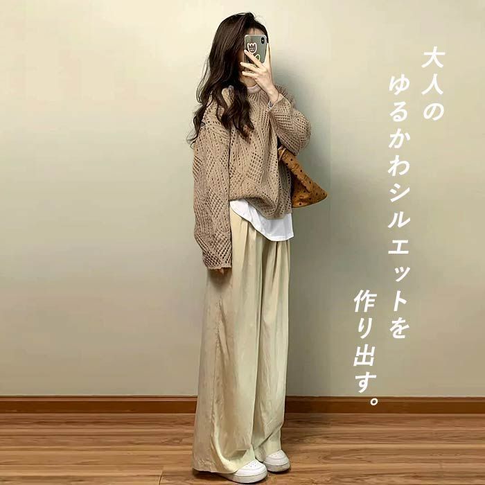 【即発送】 ゴルフ ANEW レディース セーター トップス 長袖（アイボリー） Tour Player Golf Clothing | Men & Women Golf Tops, Polo