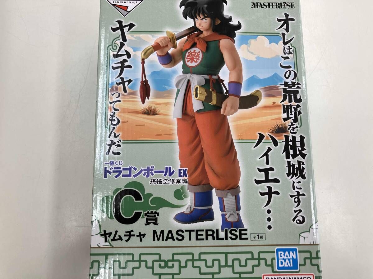 C賞 ヤムチャ MASTERLISE 一番くじ ドラゴンボール EX 孫悟空