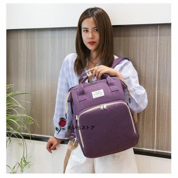 新品・未使用】マザーズバッグ ベビーベッド マザーズリュック