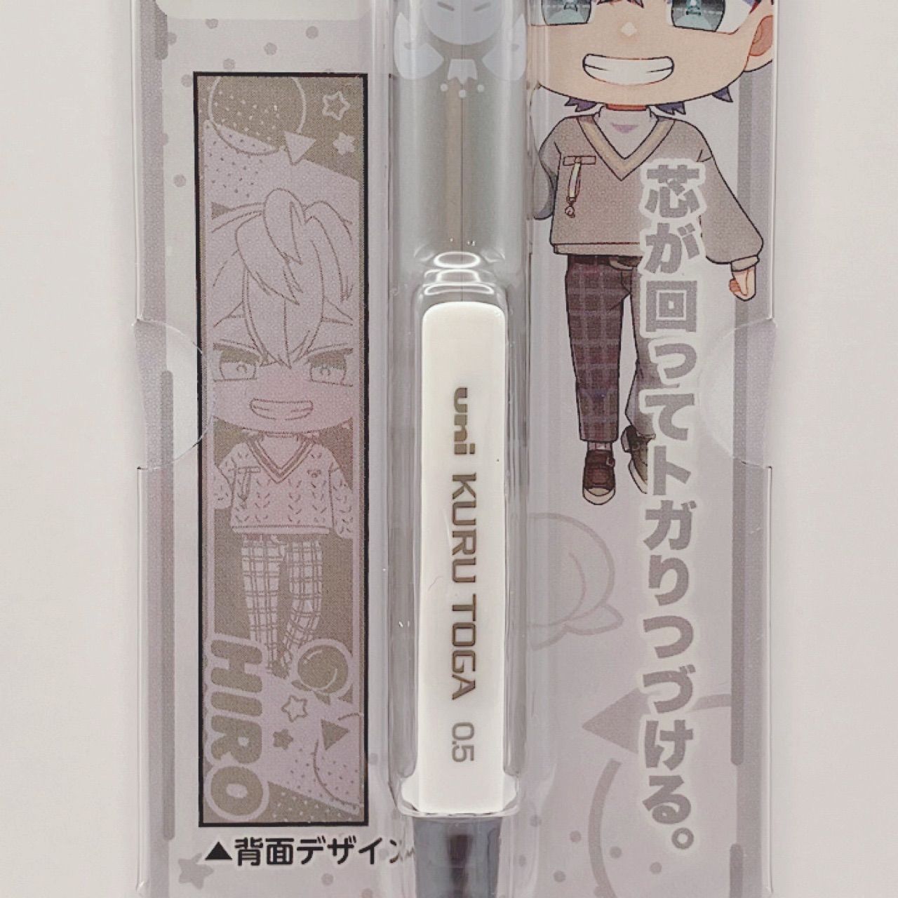 カラピチ　ヒロ　カラフルピーチ クルトガ ４点セット カラピチ ヒロ カラフルピーチ クルトガ 4点セット カラフル