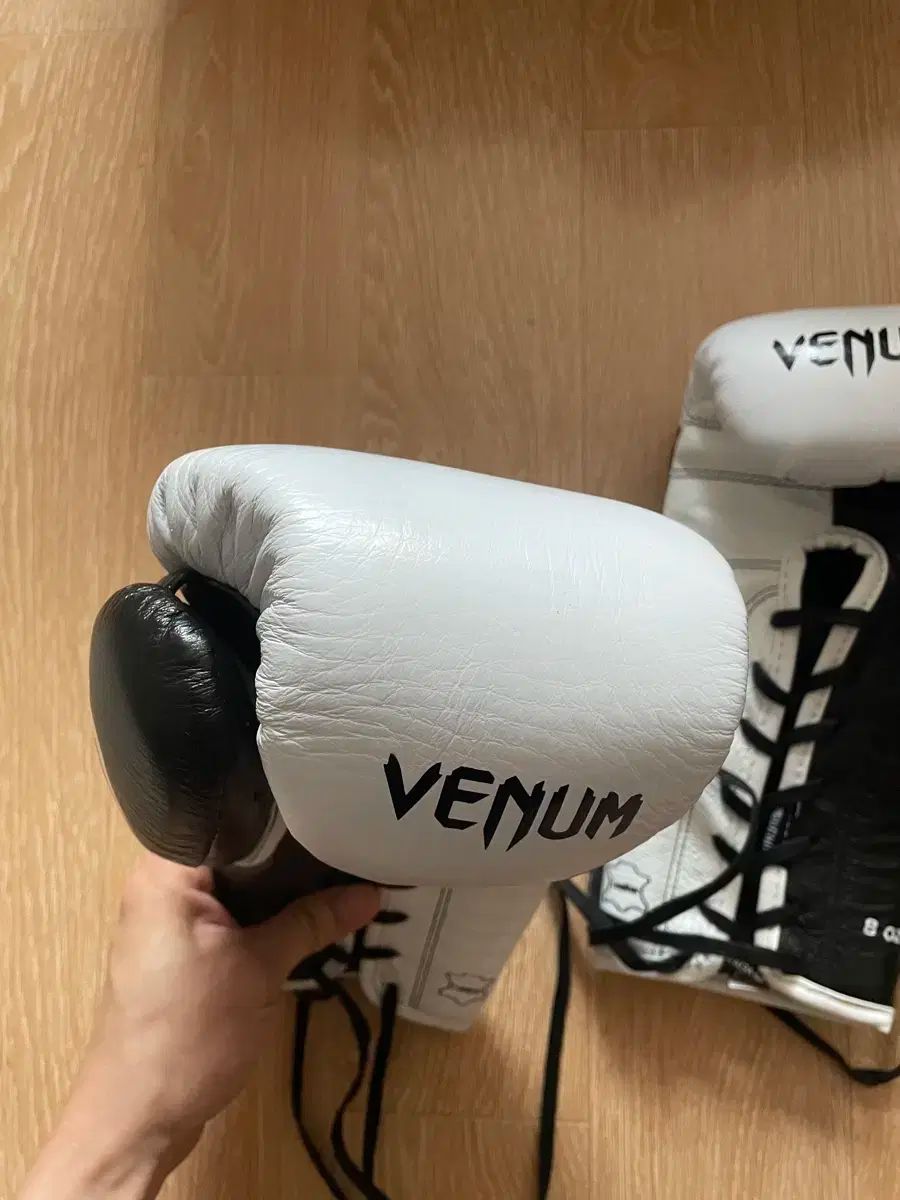 venum