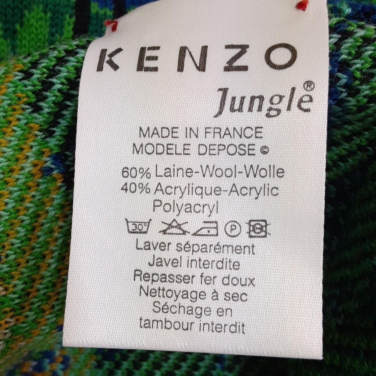 KENZO JUNGLE ケンゾー　ロングウールコート　グリーン系　Mサイズ KENZO (ケンゾー) 「LONG WINTER PARKA」 / スタッフブログ