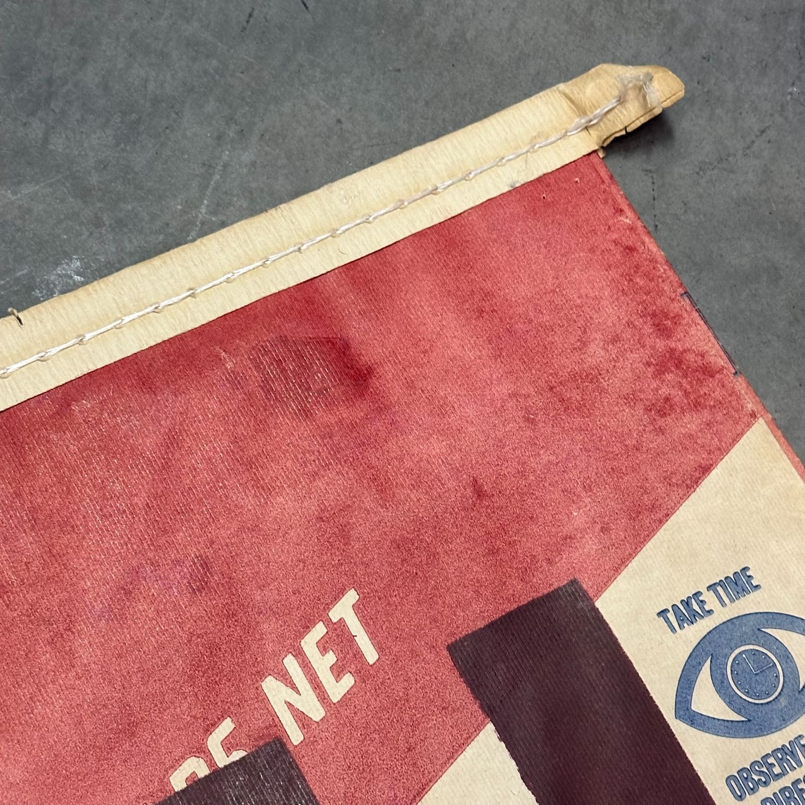 フィードサック