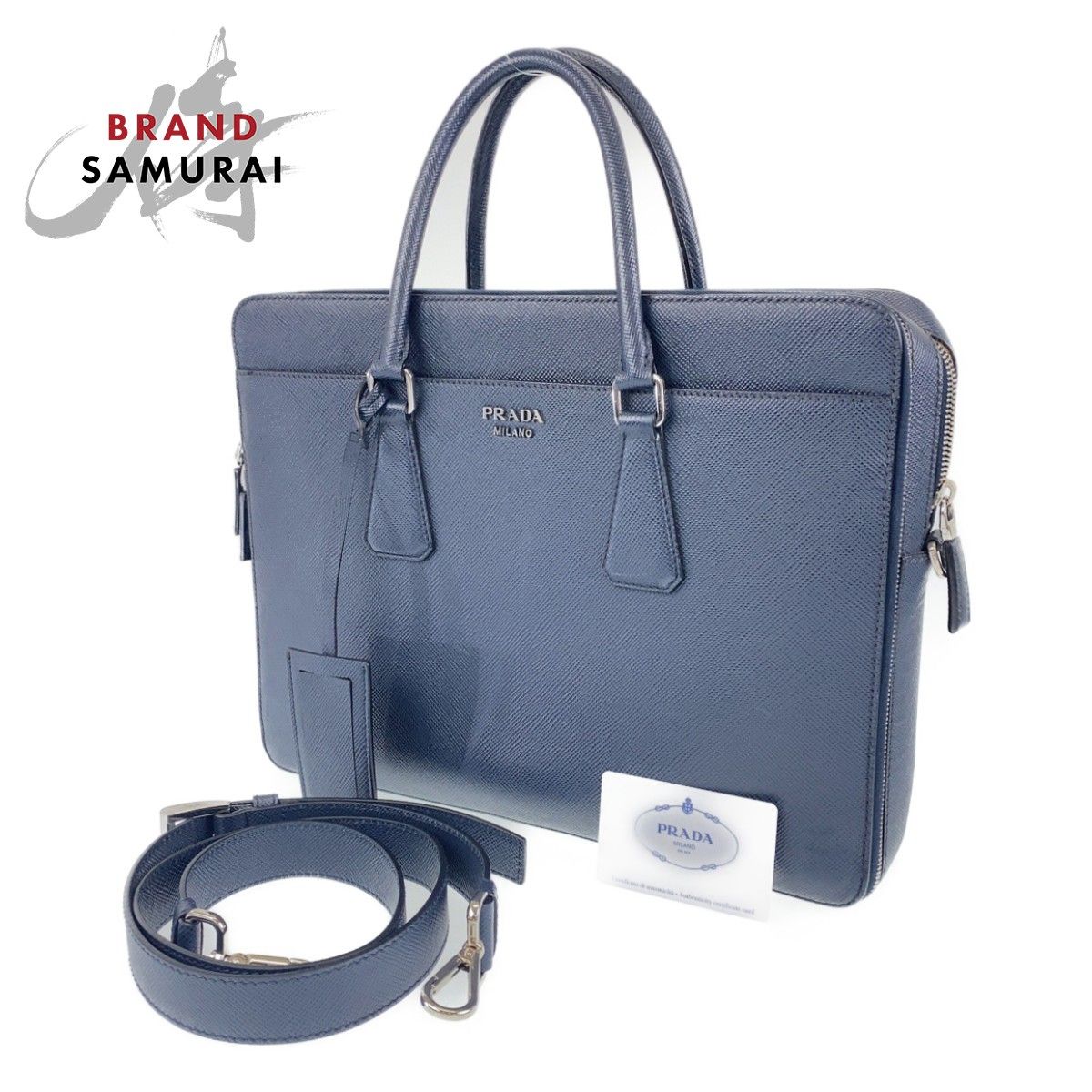PRADA ネイビー レザー 2WAYバッグ 【公式通販】