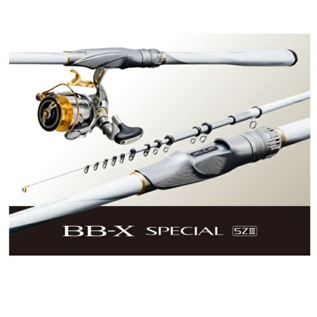 シマノ BB-X スペシャル SZIII 2-500/530 | 釣具 釣り