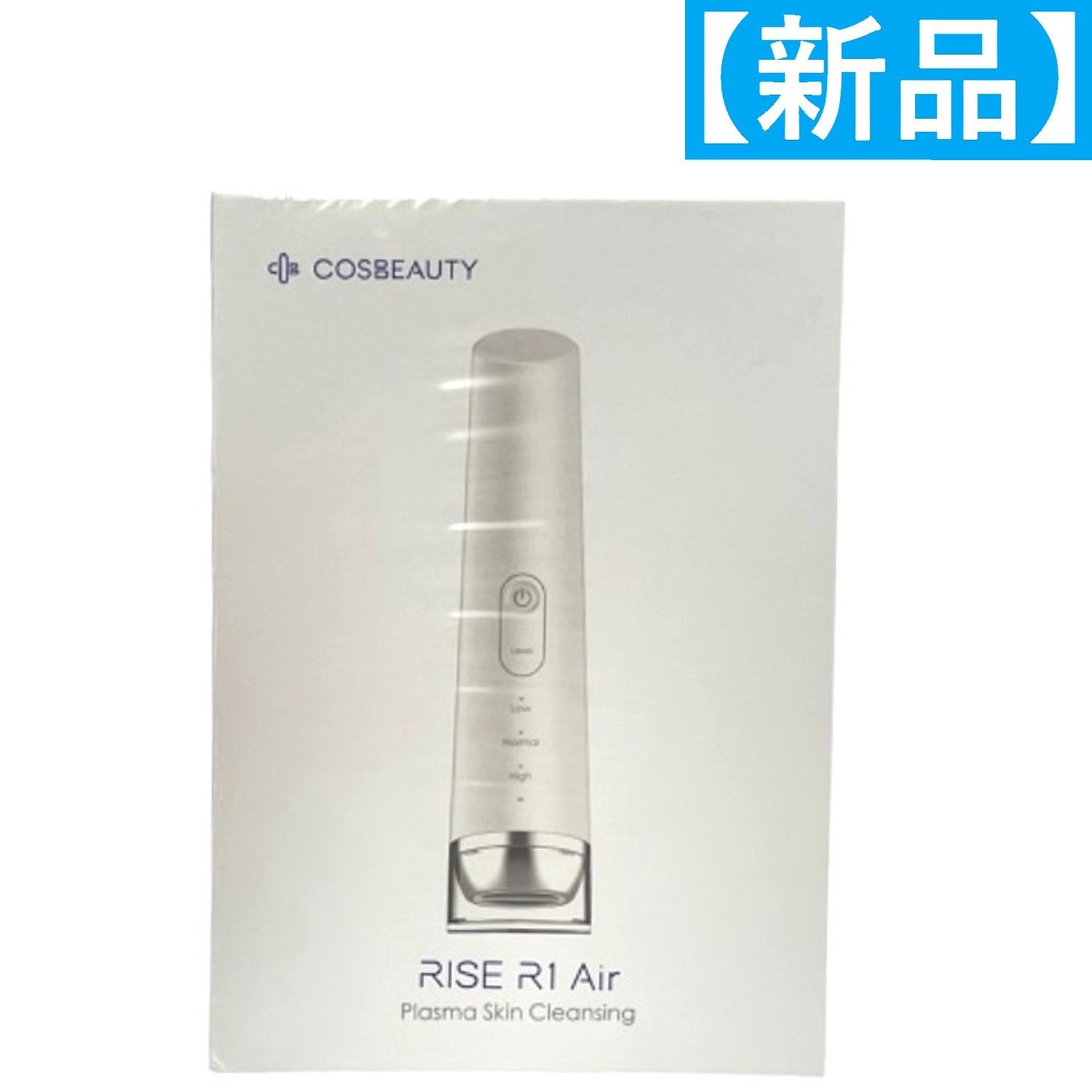 新品】 コスビューティ プラズマ美顔器 RISE R1 AIR CB-058 - メルカリ