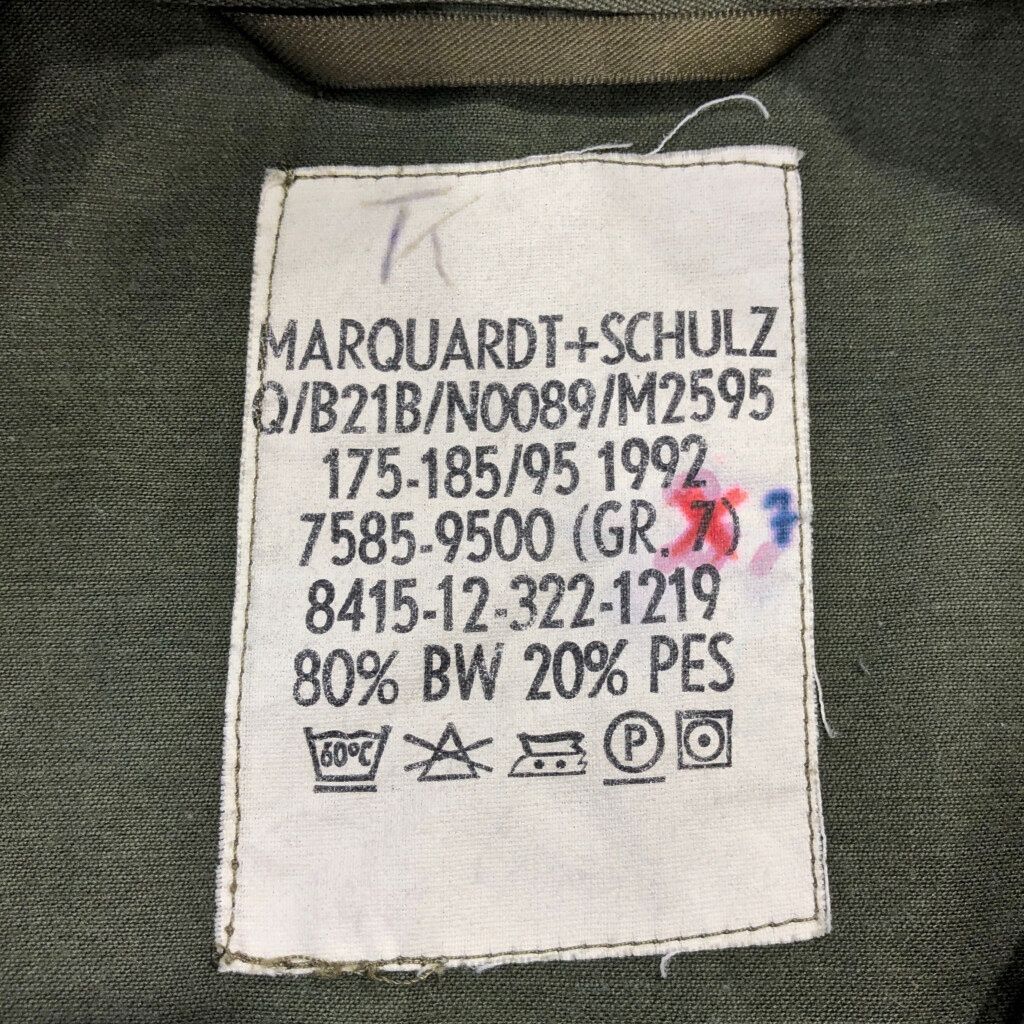 90年代 ドイツ軍 フレクターカモ フィールドジャケット ユーロ