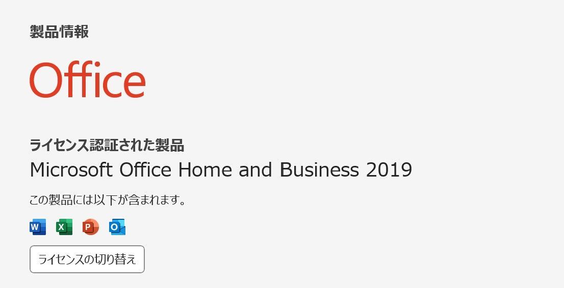 Surface Pro