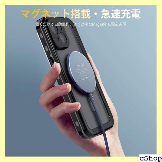 米軍規格・防水・防塵 UMITTOS iPhone 1 証 6.7インチ 735 米軍規格・防水・防塵 UMITTOS iPhone 1 証 6.7インチ 735