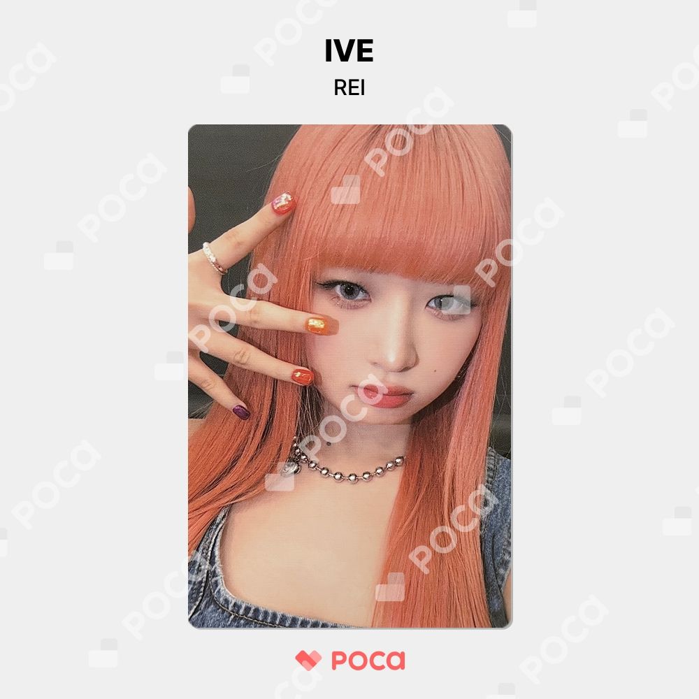 IVE レイ　トレカ　公式 IVE◾️レイ 公式トレカ /匿名発送 ピンク 送料込 wave 日本
