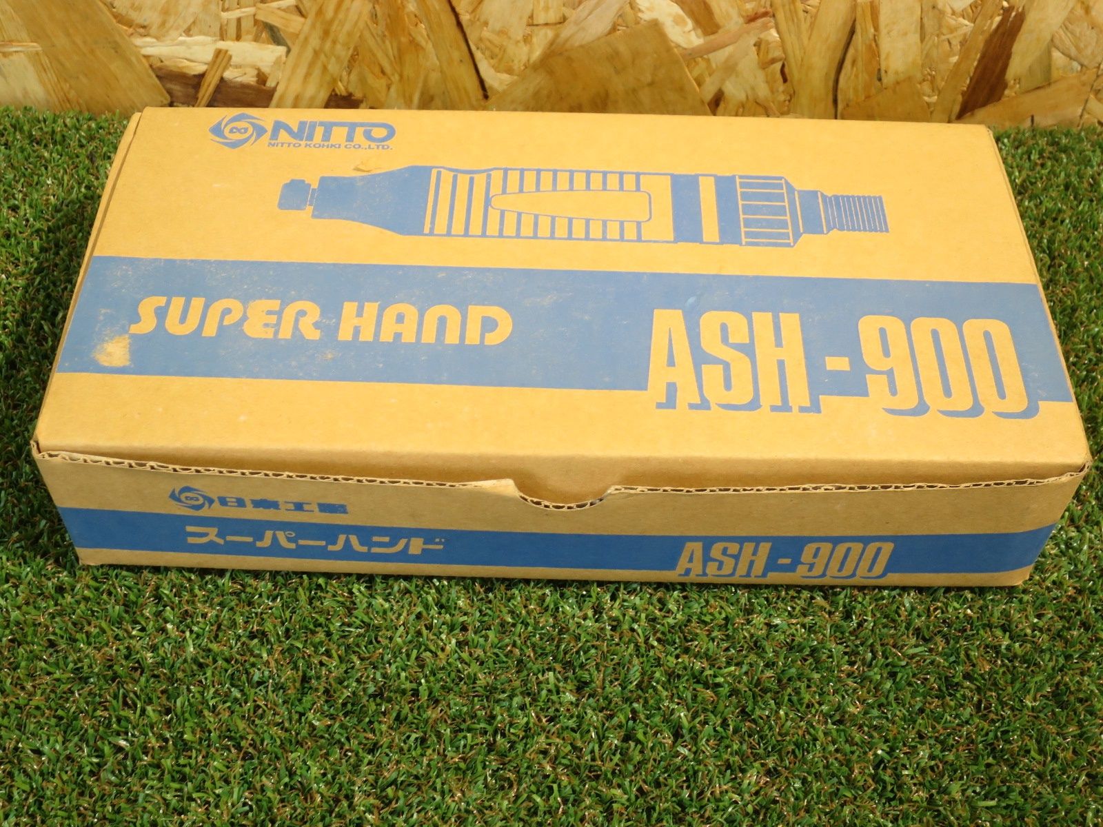 NITTO 日東工器 スーパーハンド エア ヤスリ ASH-900 - メルカリ