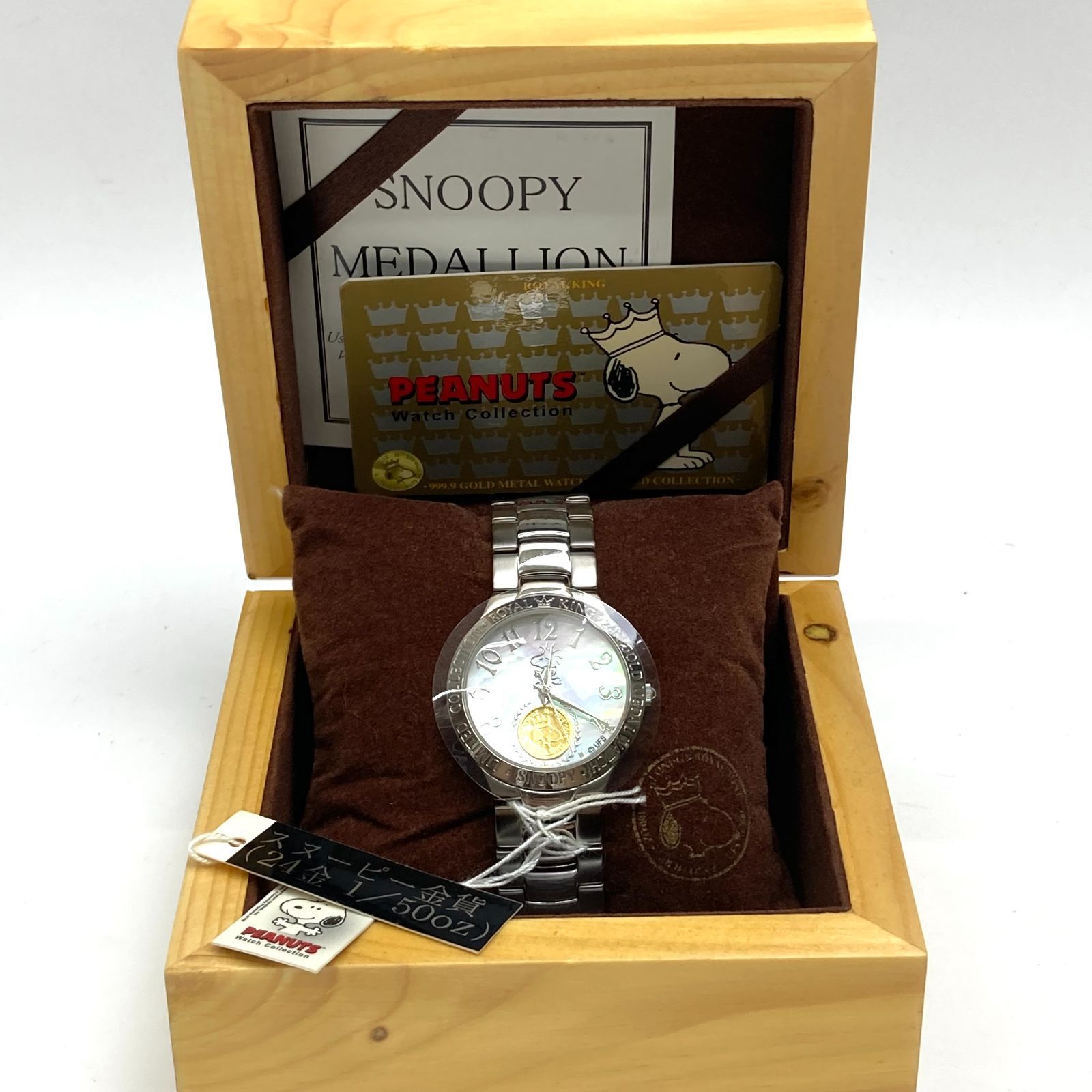 t) SNOOPY スヌーピー 24K GOLD MEDAL 純金メダル Limited