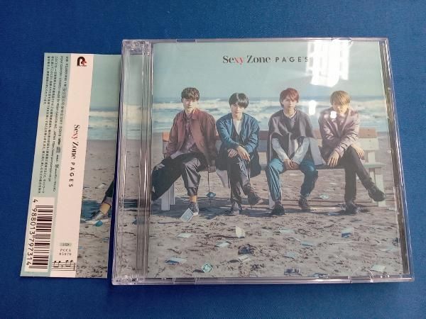Sexy Zone - ♡出品 ザ・ハイライト [通常盤（初回プレス限定）][CD][+DVD] - Sexy