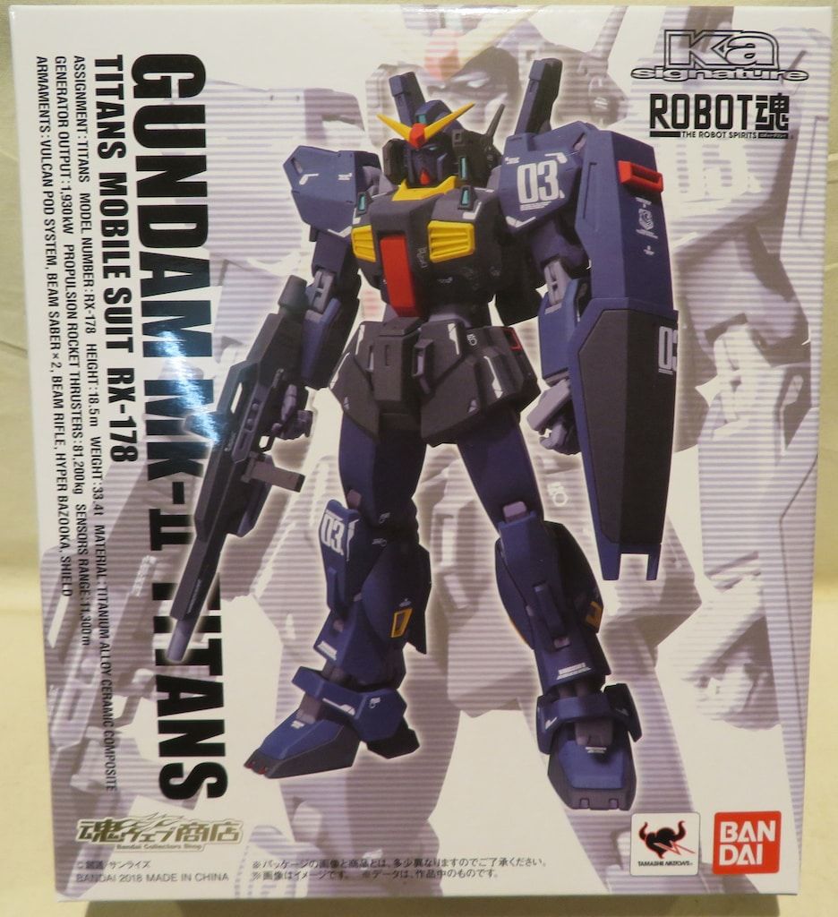 バンダイ ROBOT魂/Ka signature ガンダムMk-II ティターンズ仕様