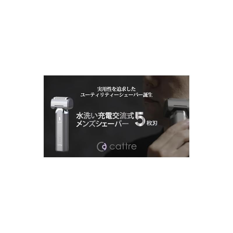 CTS-180 1