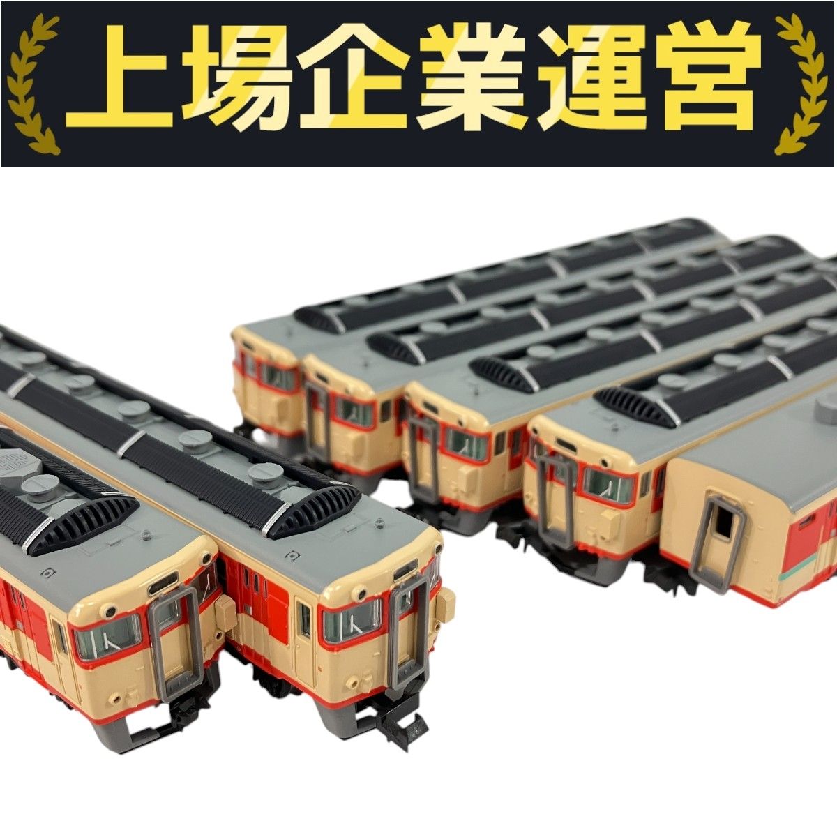 マイクロエース　A-0593 国鉄キハ91系　晩年型　急行のりくら　7両セット マイクロエース A-0593 国鉄キハ91系 晩年型 急行のりくら 7両セット