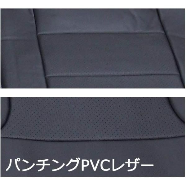 優越感のある NEW プロフィア シートカバー 黒 運転席 右側 キルト 艶無し PVC レザー ブラック 親孝行の