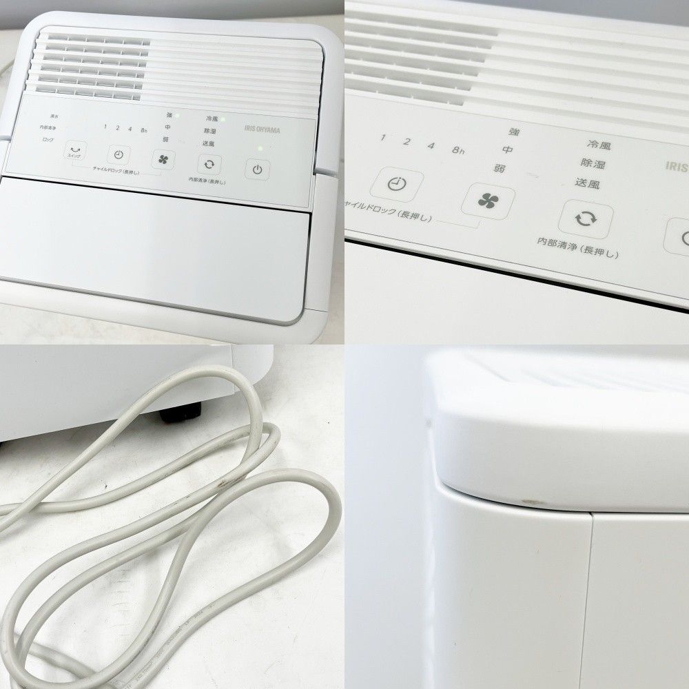 ICP-0301G ホワイト