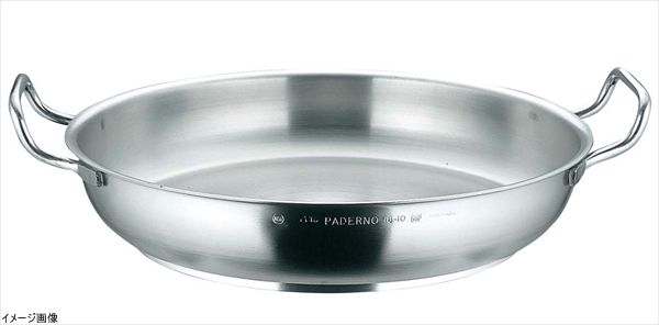 NEWAYS ヘルシーホーム ニュートリパン 無水鍋 IH対応 24㎝ ニューウェイズ ヘルシーホーム ニュートリパン 無水鍋 IH対応 24