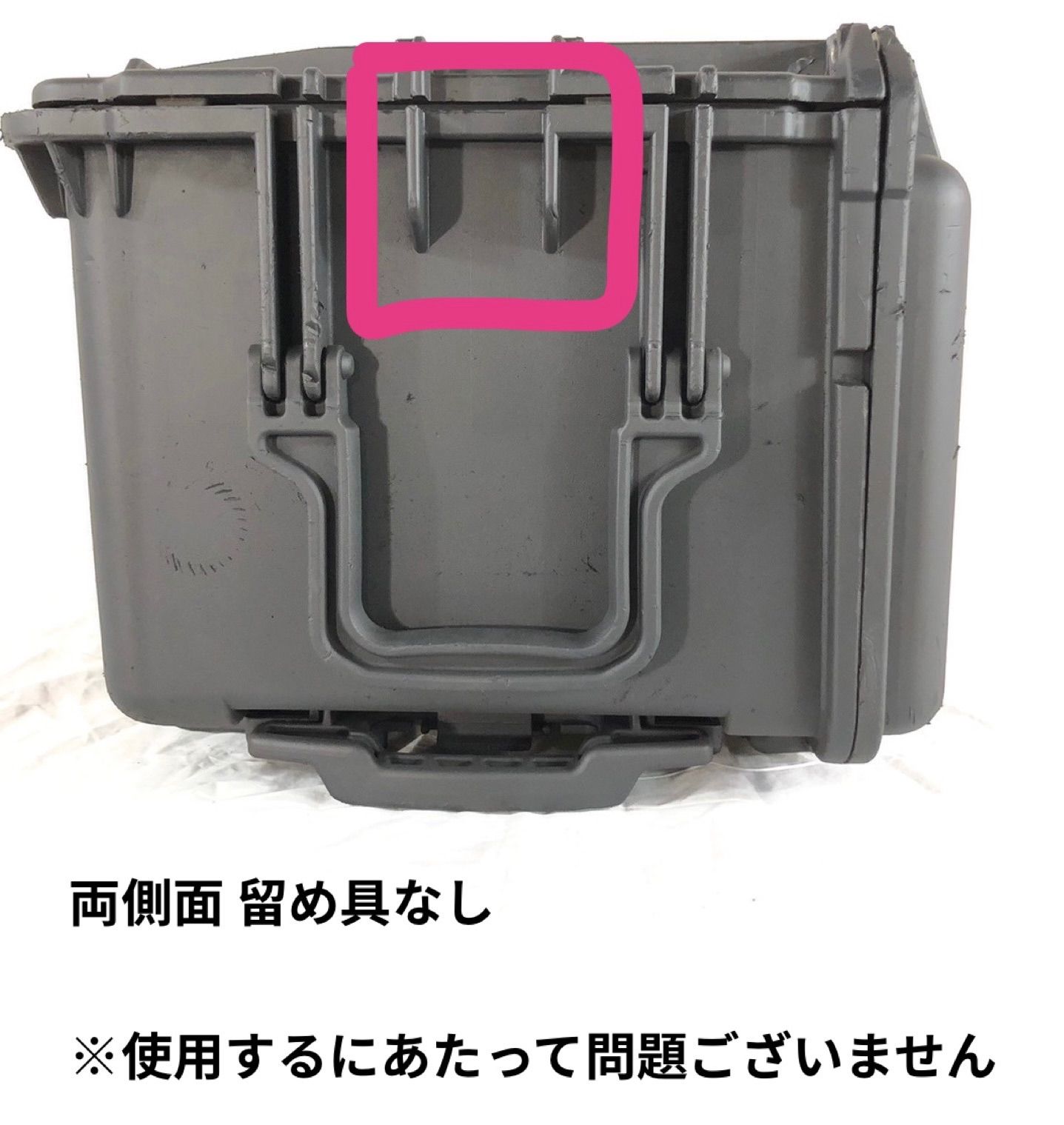 茗荷(ミョウガ)様専用☆【米軍放出品】ペリカン/Pelican ツール