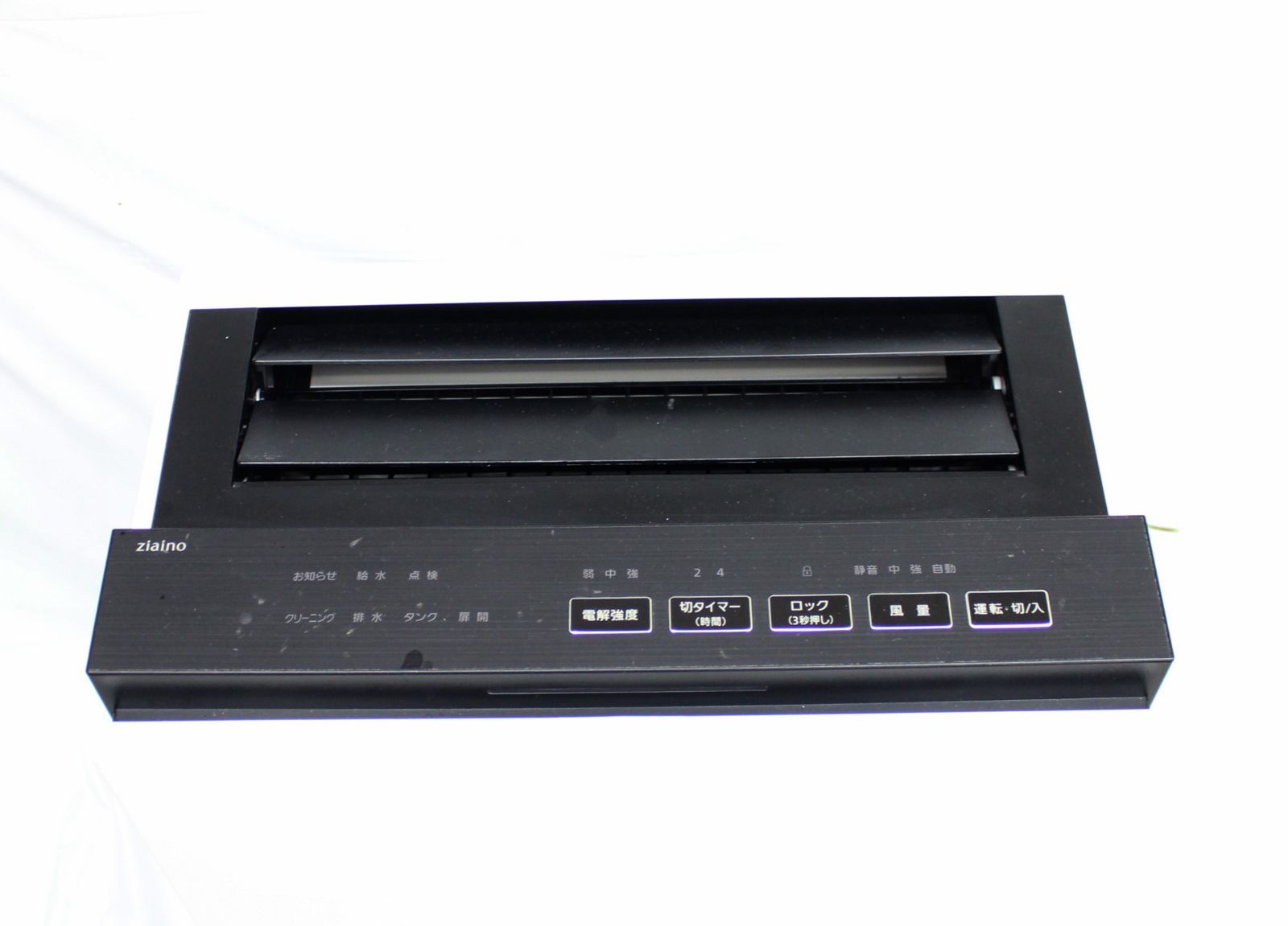 Panasonic F-MV4100-SZ Panasonic ジアイーノ F-MV4100 次亜塩素酸