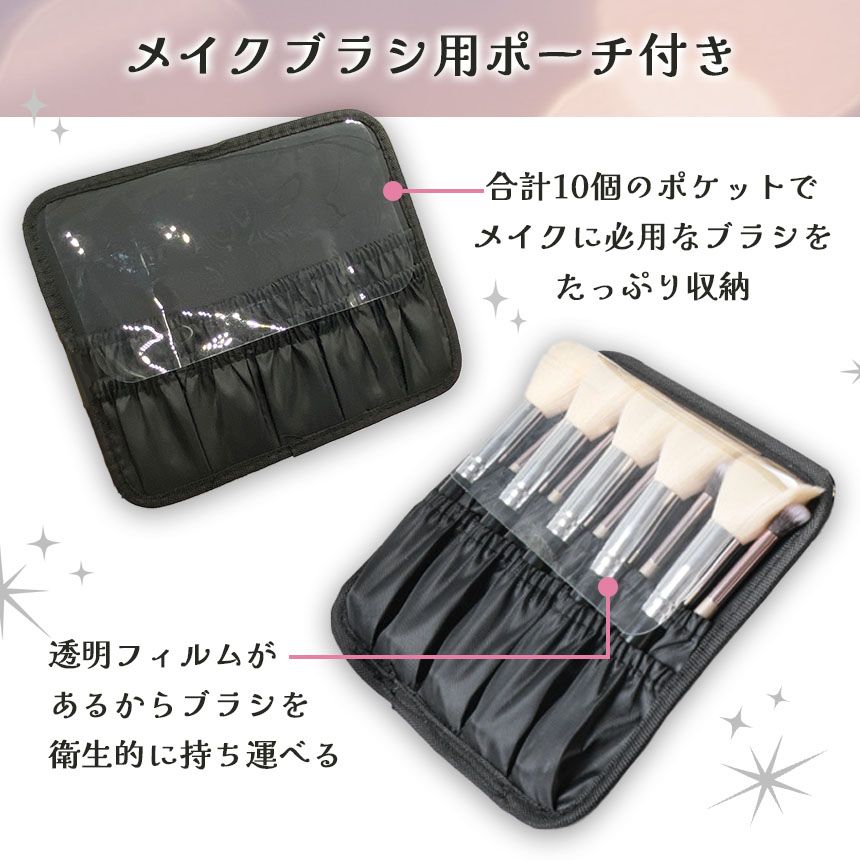 LEDライト付きメイクボックス ブラック メイクボックス LED ライト 付き 鏡 大容量 持ち運び コンパクト