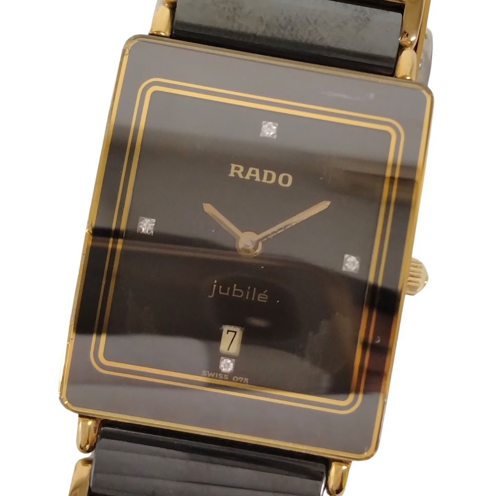 1円 ラドー ダイアスター 129.0266.3 QZ 黒文字盤 デイト メンズ腕時計