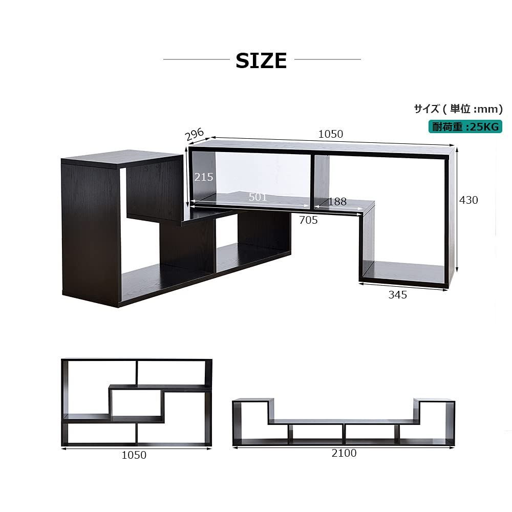 商品 ブラック 簡単組立 32～62V型対応 角度調整 コーナー 伸縮幅1050～2100mm ローボード テレビ台 Vanlent