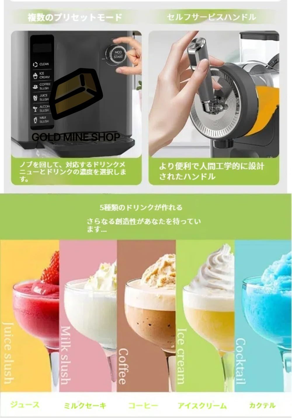 低騒音 喫茶店