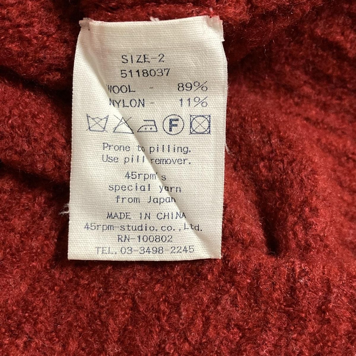  45 rpm フォーティーファイブアールピーエム 長袖セーター サイズ2 M レディース - レッド タートルネック 長袖 ニット セーター