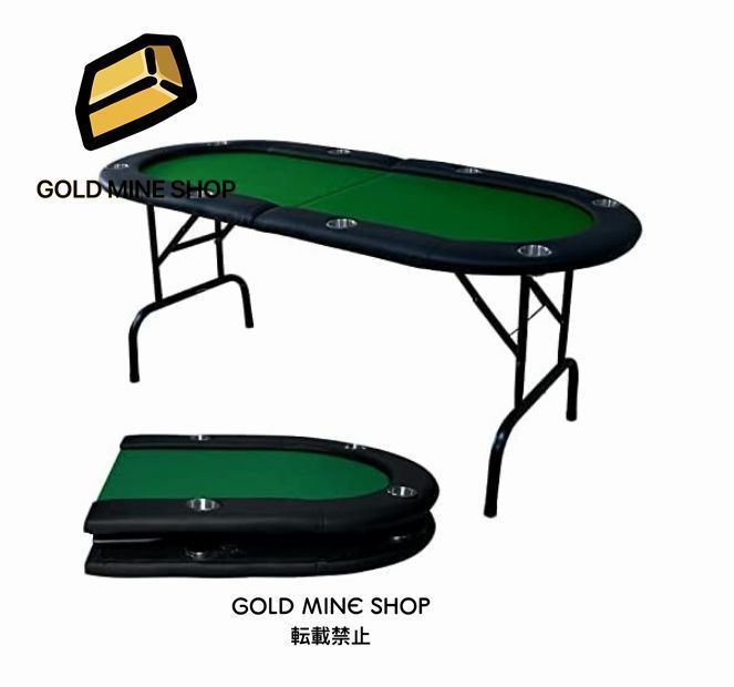 ポーカーテーブル 8-10人用 折りたたみ式 ポーカーテーブルトップ カジノ テキサスホールデム ポーカー レジャーゲーム カップホルダー付