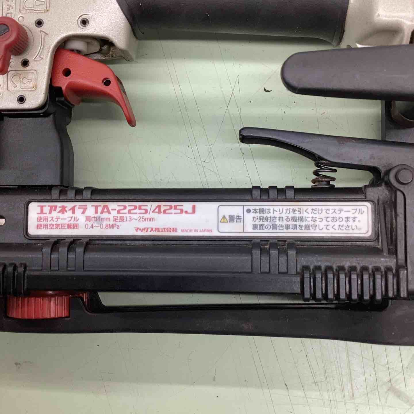 最安値で販売します。 マックス MAX 常圧エアネイラ TA-225 425J 越谷店 安定感