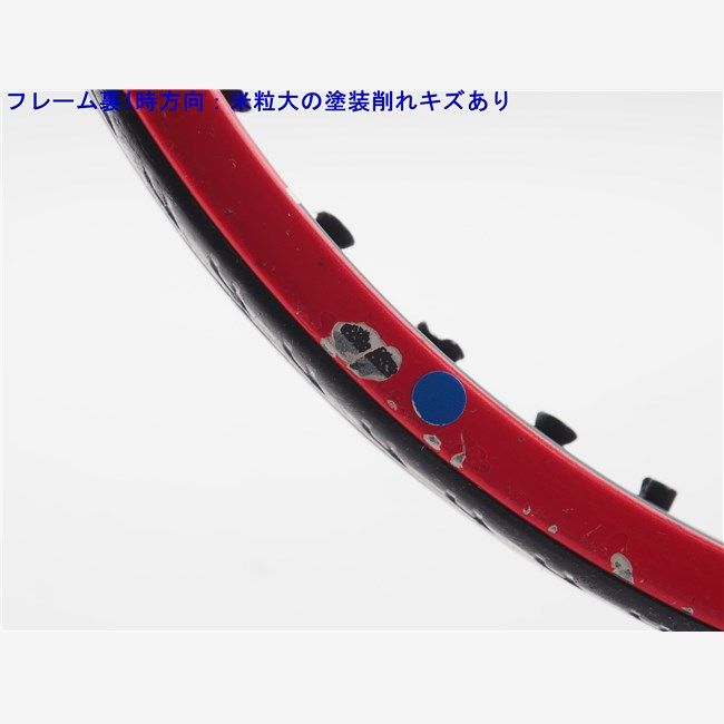 BRIDGESTONE - 中古 テニスラケット ブリヂストン エックスブレード ゼロ 3.2 MP 2008年モデル (G2)BRIDGESTONE X-BLADE ZERO 3.2 MP 2008 中古】ブリヂストン エックスブレード ゼロ 3.2 MP 2008年モデル