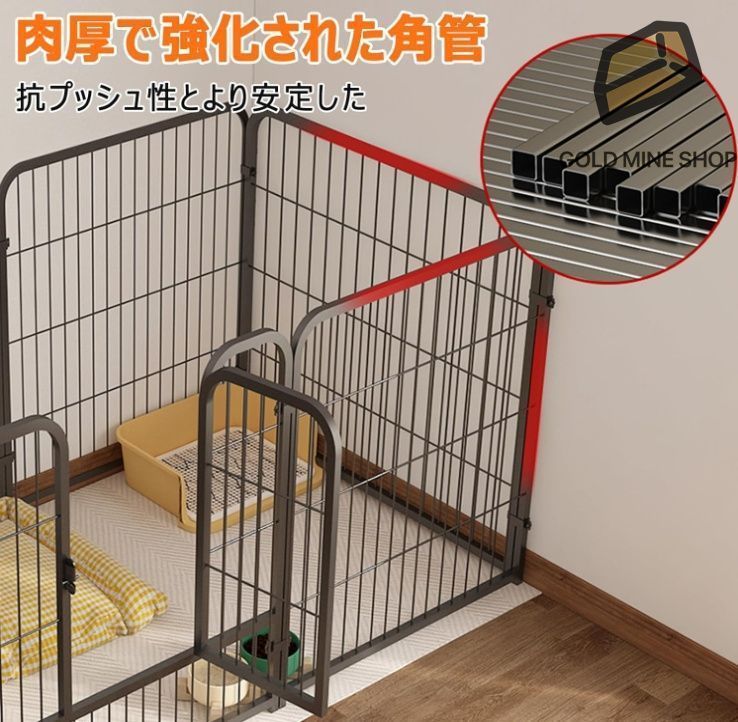 自立