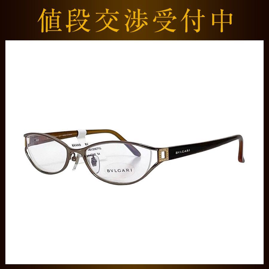 ブルガリ メガネ フレーム ブラウン イエローゴールド YG 0BV - メルカリ 
