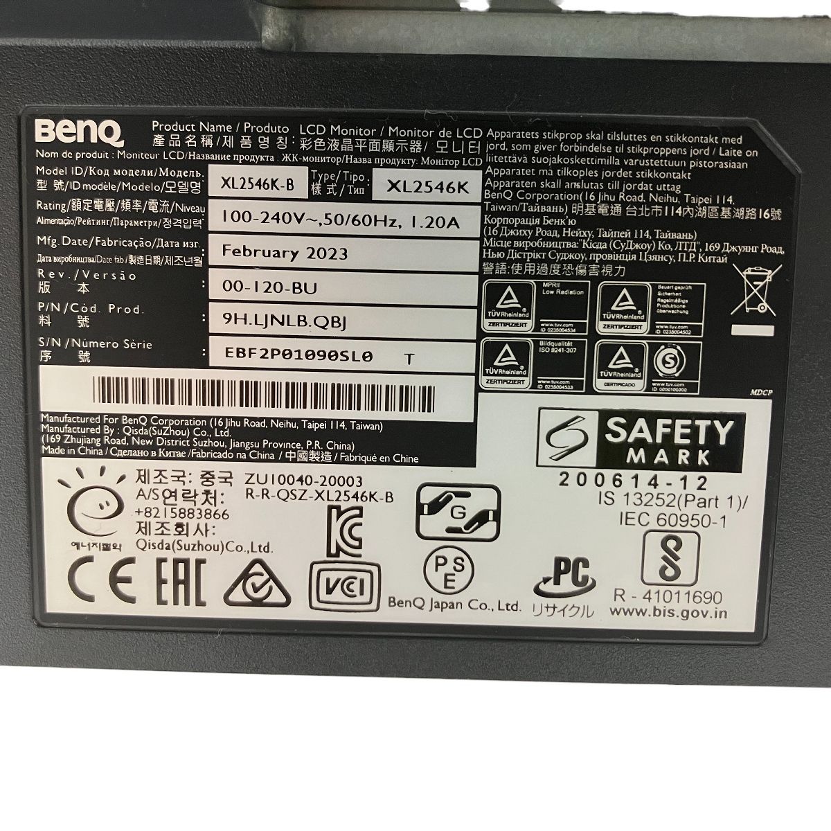 T10076128