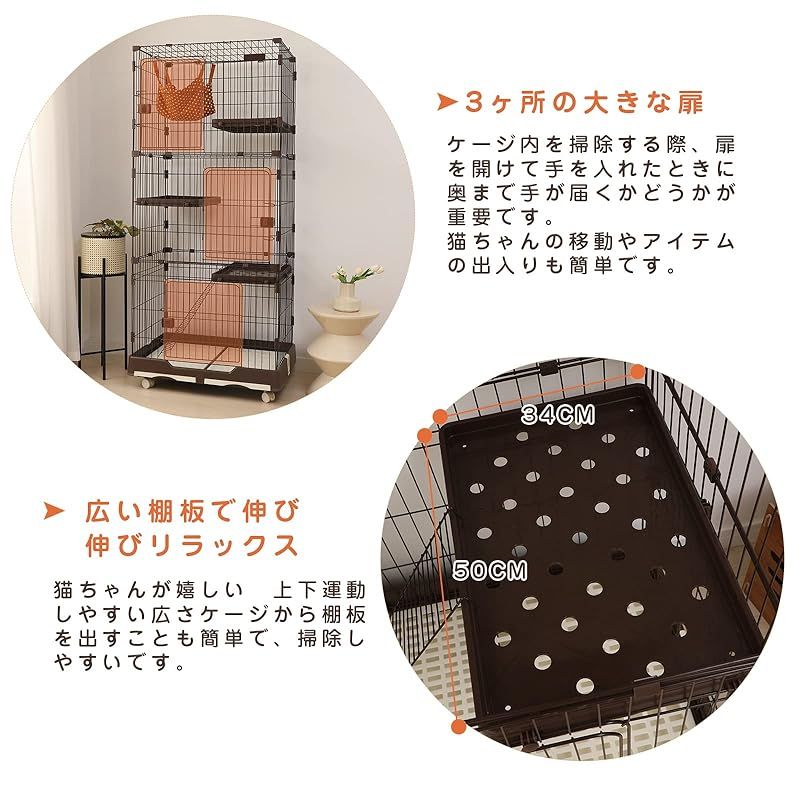 脱走防止扉 頑丈