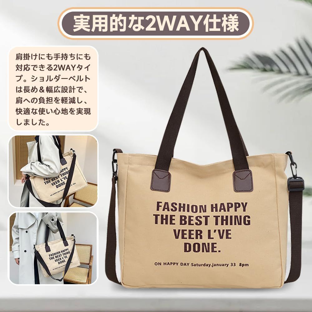 専用出品　トートバッグ L010264.jpg