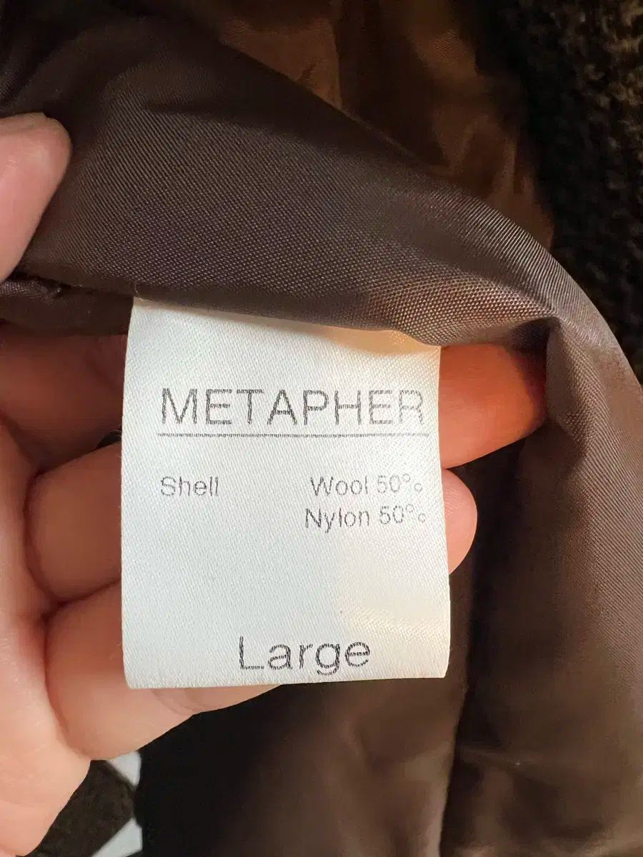 METAPHER グレンチェック