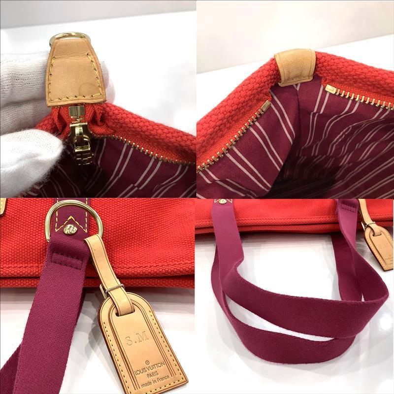 LOUIS VUITTON ルイヴィトン アンティグア カバGM M40031 トート