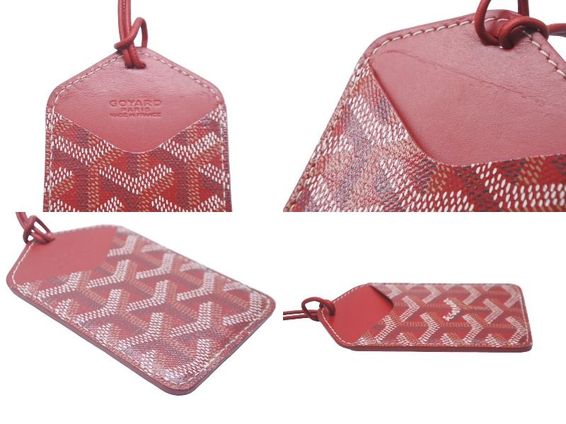 GOYARD ゴヤール パスケース カードケース カードホルダー