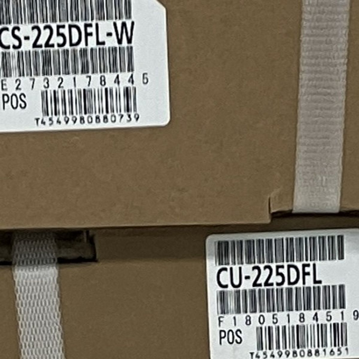 Panasonic CS-225DFL-W