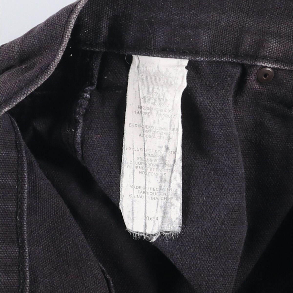 古着 ディッキーズ